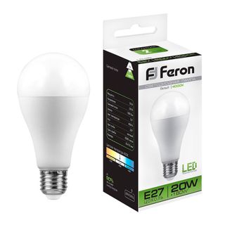 Лампа светодиодная 20W 230V E27 4000K  Шар