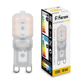 Лампа светодиодная 5W 230V G9 2700K D9