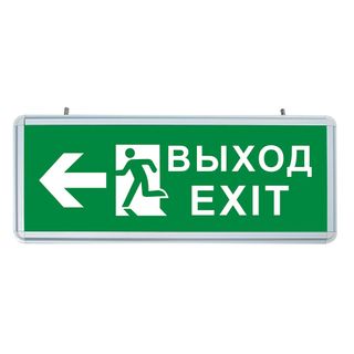 Светильник аккумуляторный DL4371 6 LED/1W 230V, AC/DC зеленый 355*145*25 mm, серебристый 