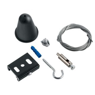 PRO-0448/PRO-0448-1.5-2-RUS 1,5, черный, комплект подвеса с тросом на 1,5 м.
