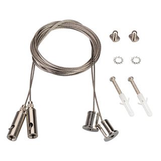 Подвес SL-LINE-LW 2x2m Set (Pad 9x2mm) (Металл)