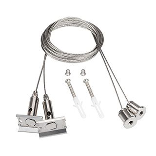 Подвес SL-LINE-4050-3L 2x2m Set  (Металл)