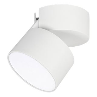 Светильник SP-RONDO-FLAP-R110-25W Day4000 (WH, 110 deg) (ARL, IP40 Металл, 3 года)