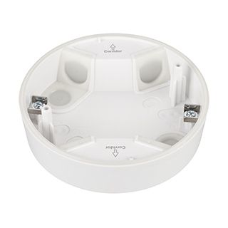 INTELLIGENT ARLIGHT Корпус датчика присутствия DALI-MS-LS-8M-IN (IP54) (IARL, IP54 Пластик, 3 года)
