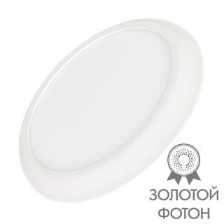 Светильник CL-FIOKK-R180-12W Day4000-MIX (WH, 120 deg, 230V) (Arlight, IP44 Пластик, 3 года)