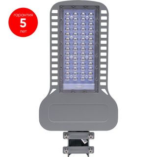 Уличный светодиодный светильник KSDL-2-120Вт, 220V, IP65, цвет серый, Day White (5000K)