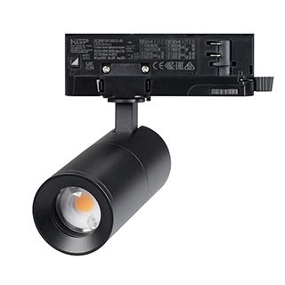 Светильник LGD-ARTEMIS-TRACK-4TR-R55-12W Warm3000 (BK, 8-80 deg, 230V, DALI) (Arlight, IP20 Металл, 