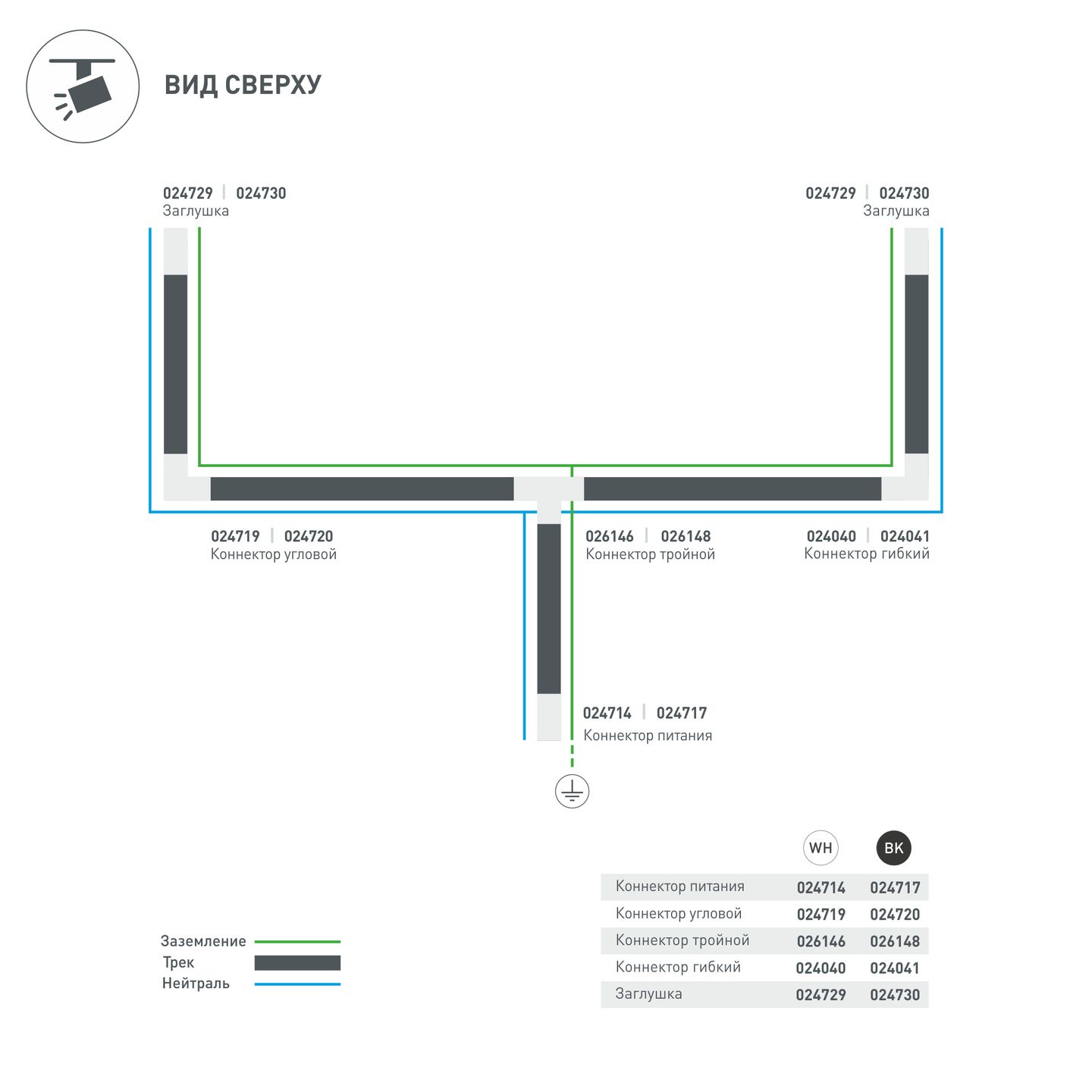 d_DL-12113-0042.jpg