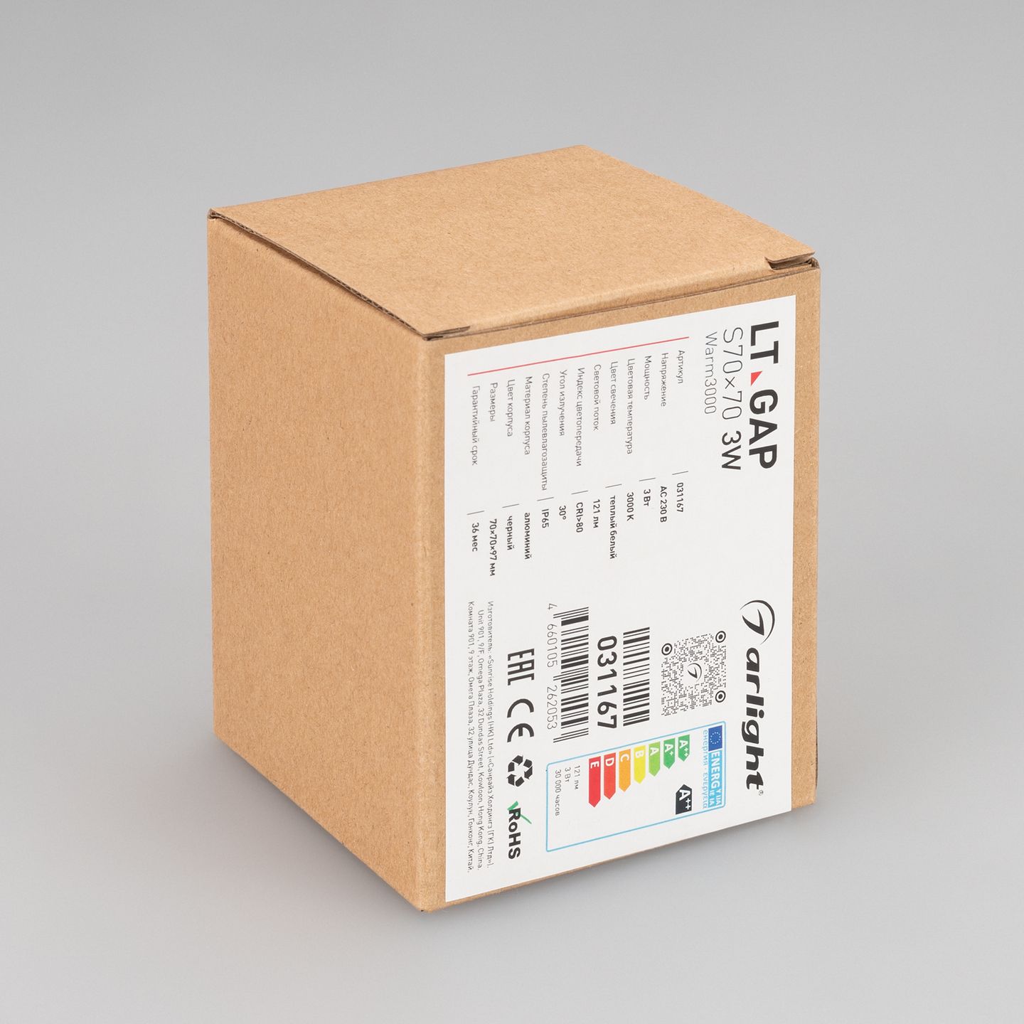 b_DL-14900-0016.jpg