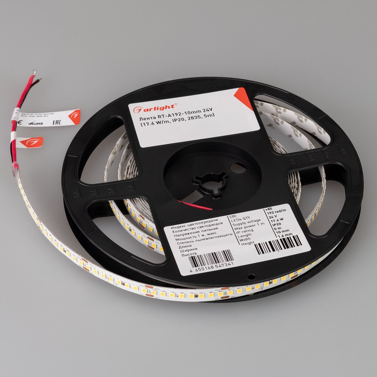 d_DL-06300-0027.jpg