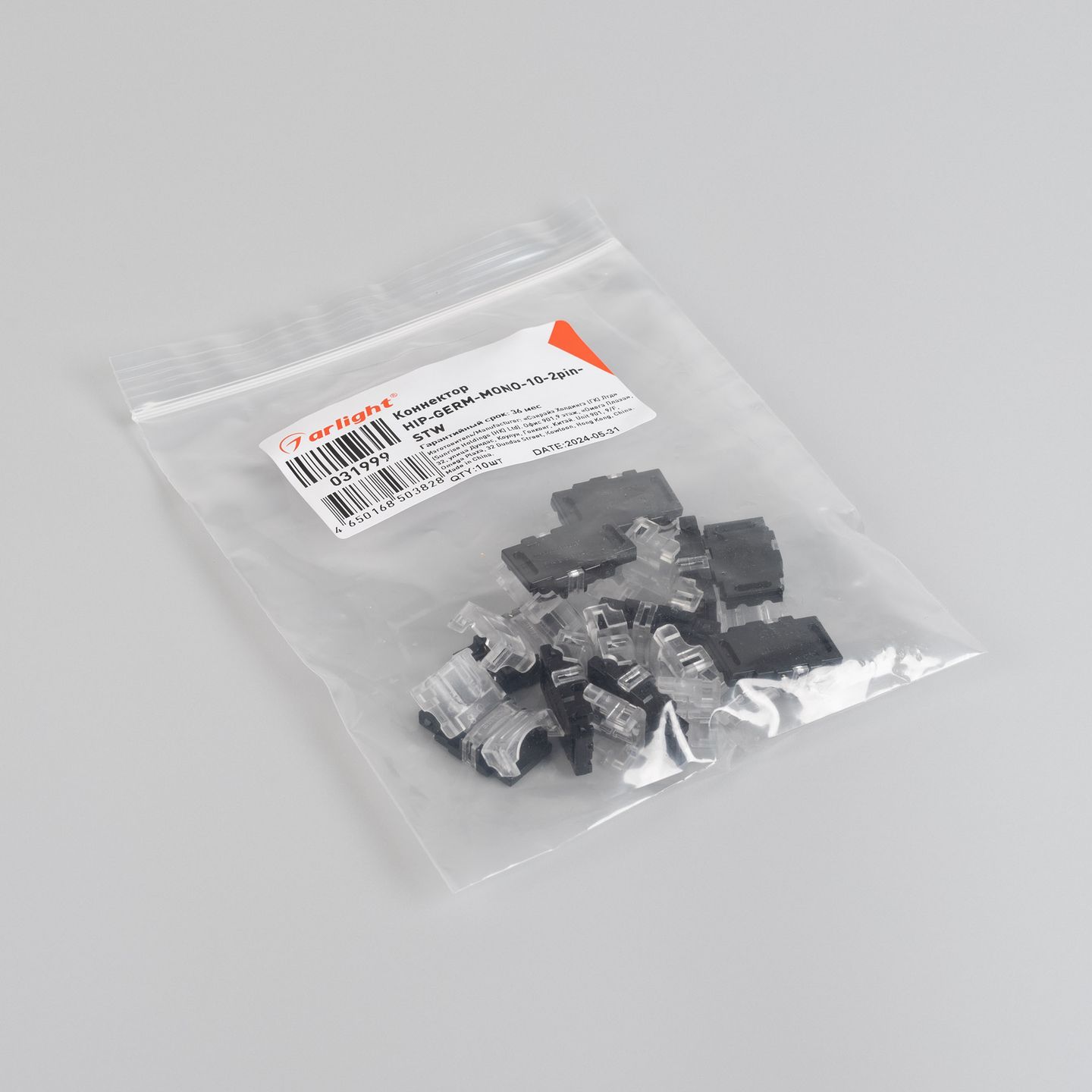 e_DL-06170-0003.jpg