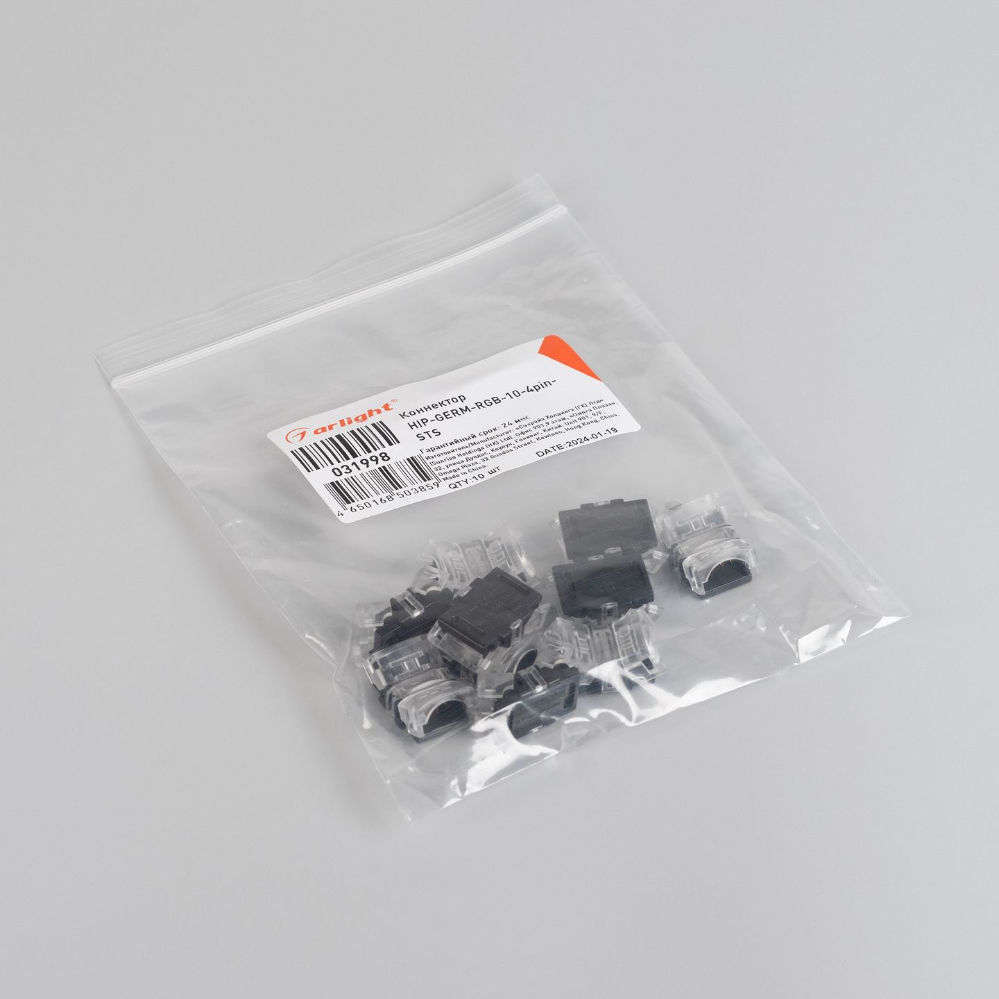 f_DL-06110-0004.jpg