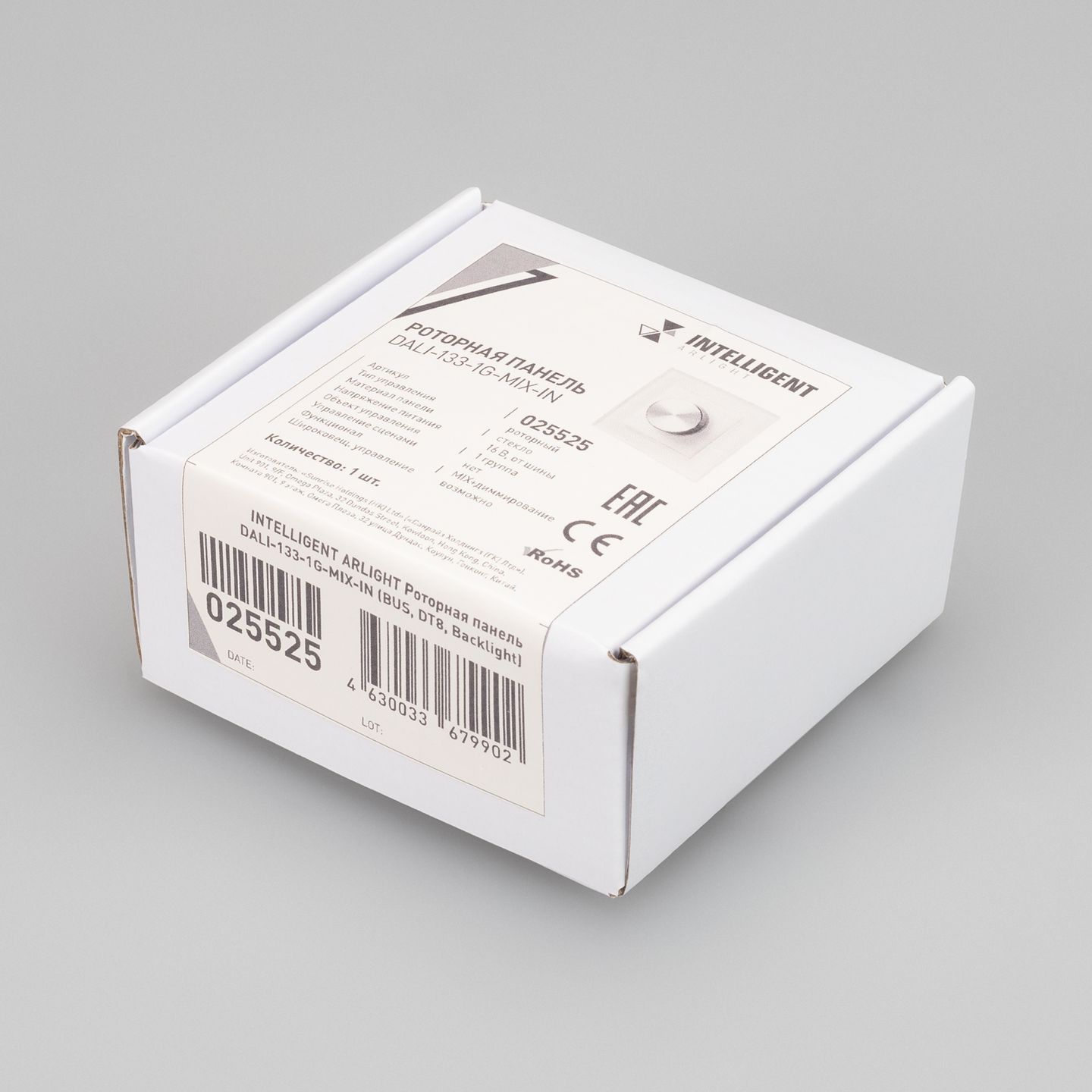 a_DL-15430-0074.jpg