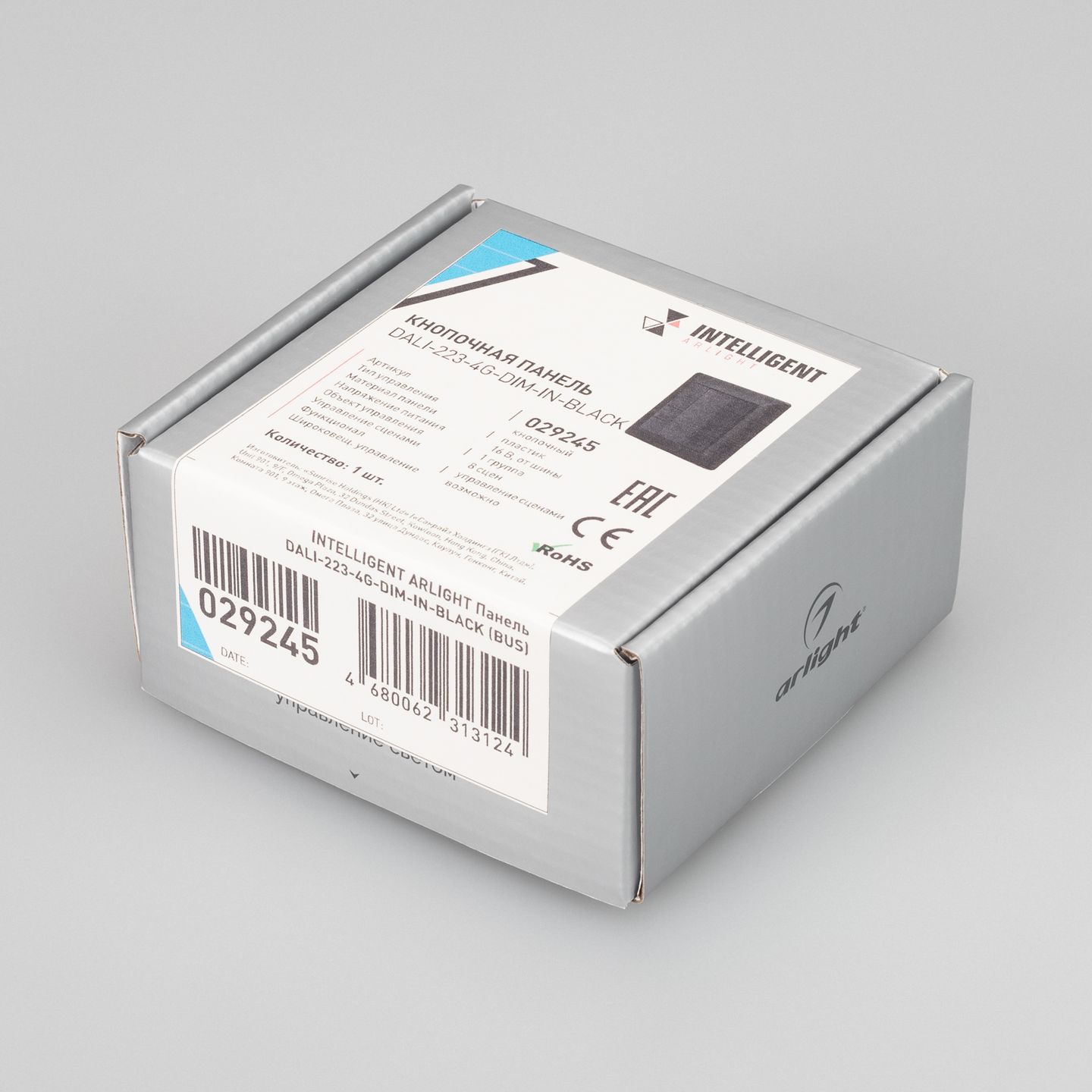 d_DL-15430-0061.jpg