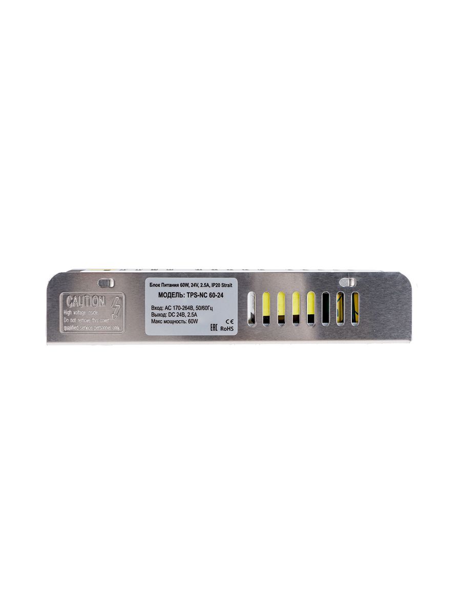 e_DL-02142-0056.jpg