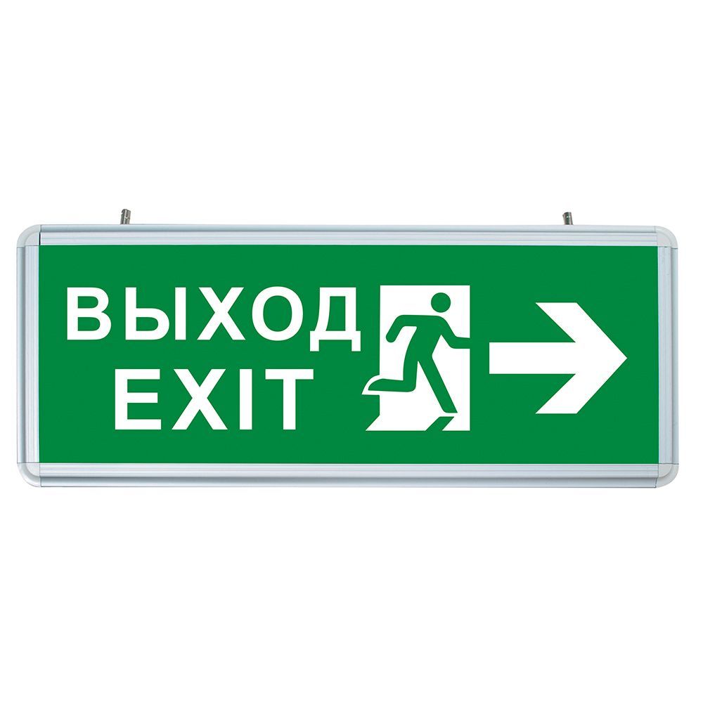 b_32551.jpg