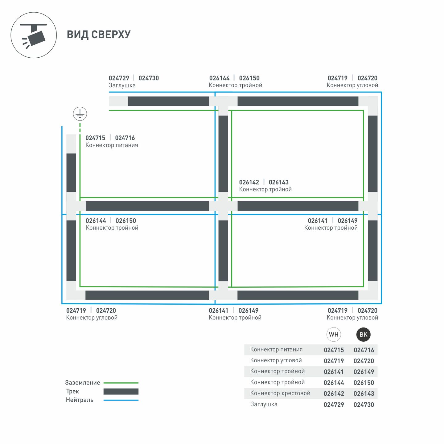 b_DL-12113-0038.jpg